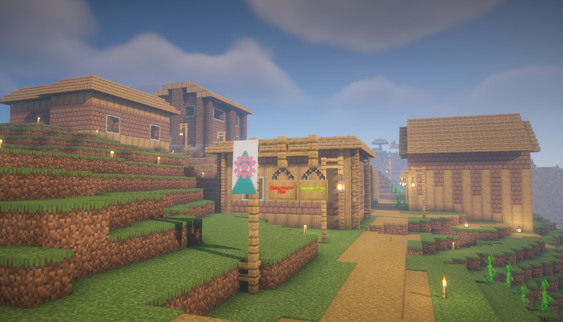 СевероРоз 2359.png