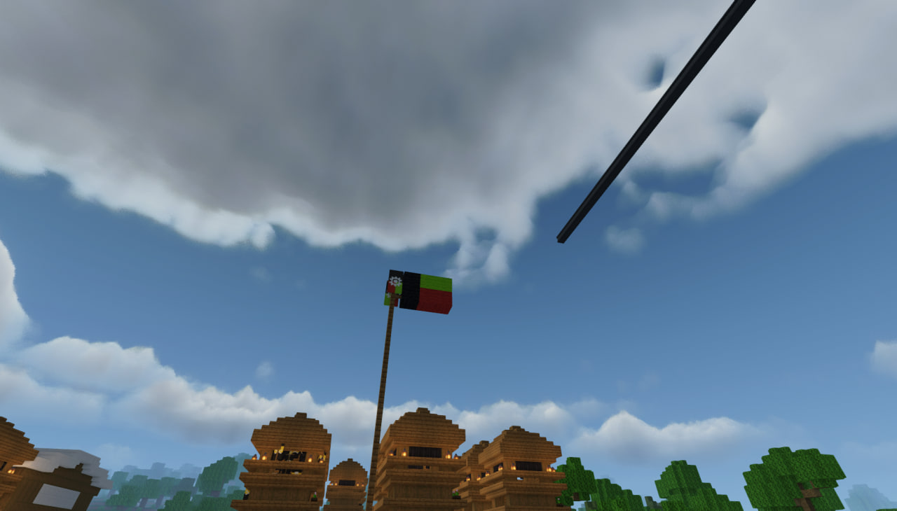 Главный Город 2249.jpg