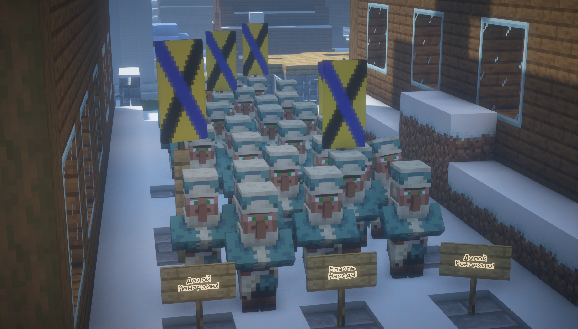 Протесты В Укробине.png